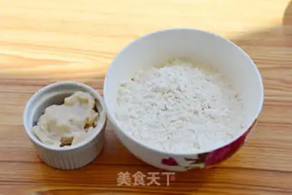 Make Sioux meat mooncake step 3