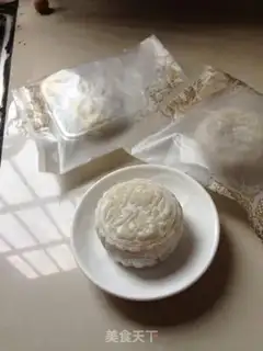 Make Ice mooncake step 13