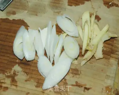Make Roast leg step 4