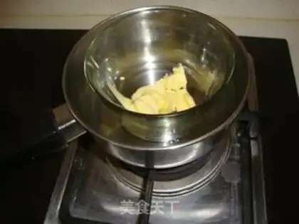 Make Milk cookies step 0