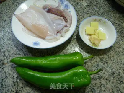 Make Green pepper fire step 0