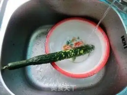 Make Ham pickled cucumber step 0