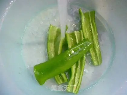 Make Green pepper fire step 1