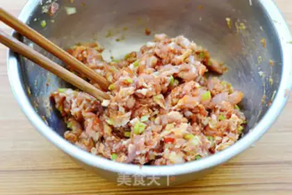 Make Sioux meat mooncake step 12