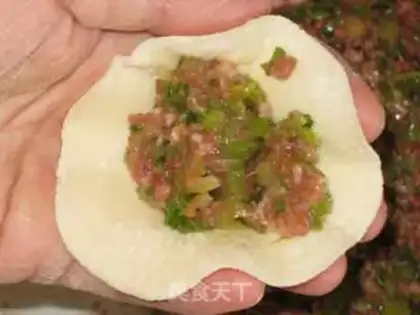 Make Steamed beef celery step 10