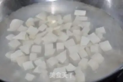 Make Golden tofu step 1