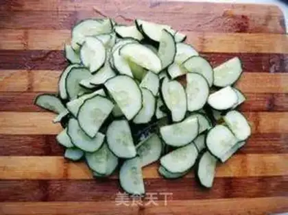 Make Ham pickled cucumber step 1