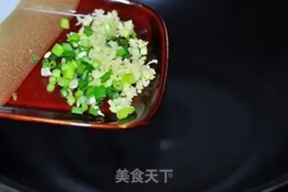 Make Golden tofu step 2