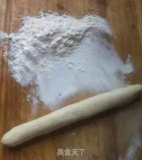 Make Potato red bean mooncake step 5