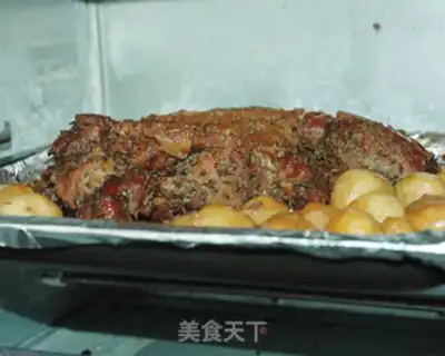 Make Roast leg step 12