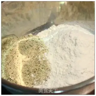Make Black Bean step 2