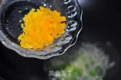 Make Golden tofu step 3