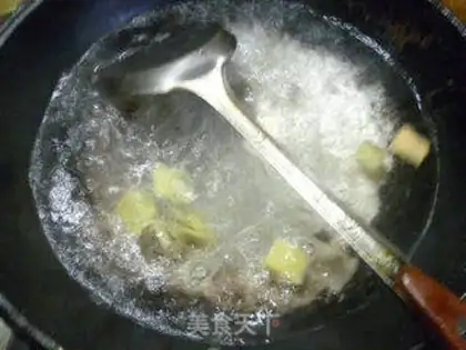 Make Green pepper fire step 4