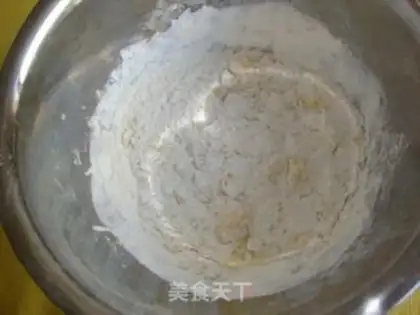 Make Milk cookies step 4