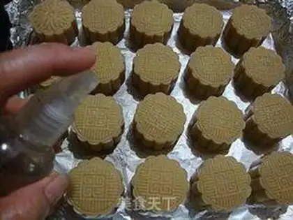 Make A broad strawberry saloon step 14