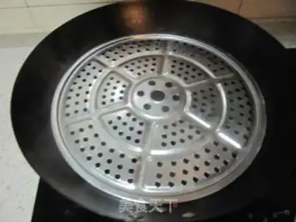 Make Fresh onion fragrance step 4