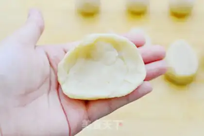 Make Sioux meat mooncake step 15