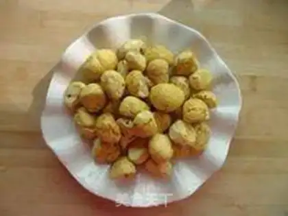Make Chestnut ice cream mooncake step 0