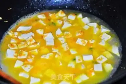 Make Golden tofu step 6