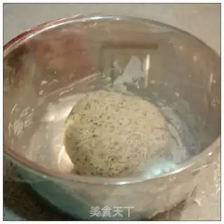 Make Black Bean step 5
