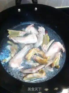 Make Pork wings step 1