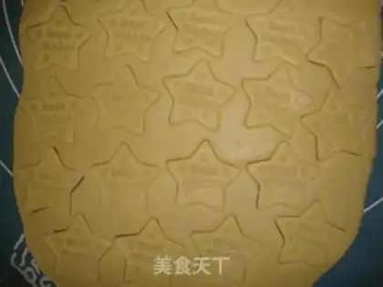 Make Milk cookies step 7