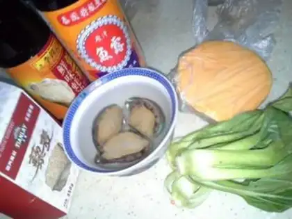 Make Gold soup abalone step 0