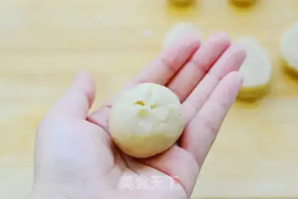 Make Sioux meat mooncake step 18