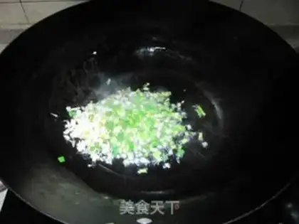 Make Fresh onion fragrance step 7