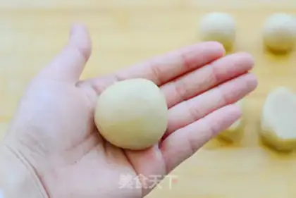 Make Sioux meat mooncake step 19