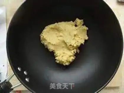 Make Chestnut ice cream mooncake step 3