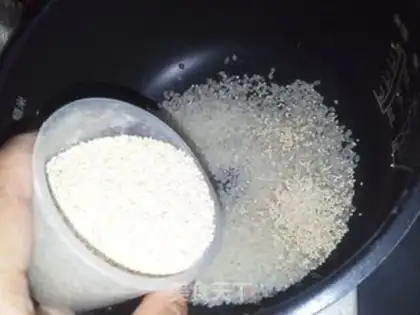 Make Gold soup abalone step 1
