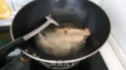 Make Dry-burn fish step 3