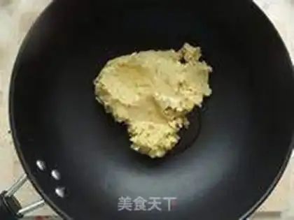 Make Chestnut ice cream mooncake step 4