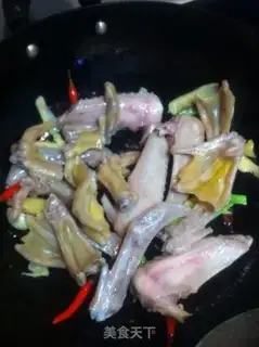 Make Pork wings step 4