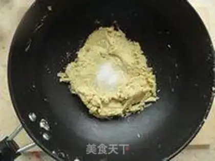 Make Chestnut ice cream mooncake step 5