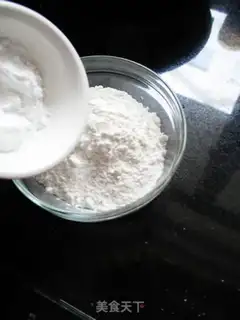 Make Ice mooncake step 1