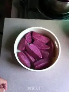 Make Homemade potato pie step 0