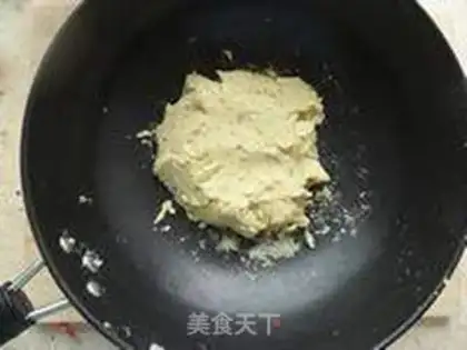 Make Chestnut ice cream mooncake step 6