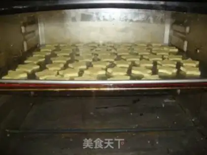 Make Milk cookies step 11