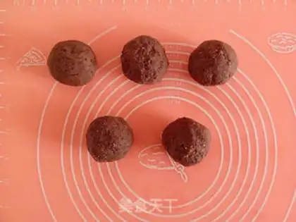 Make Potato red bean mooncake step 14