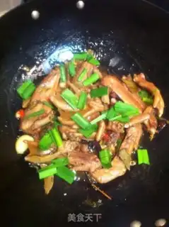 Make Pork wings step 6