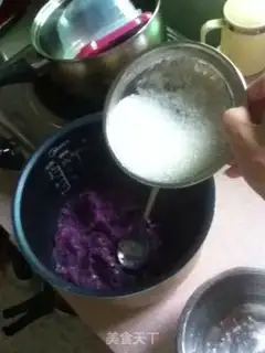Make Sioux meat mooncake step 22