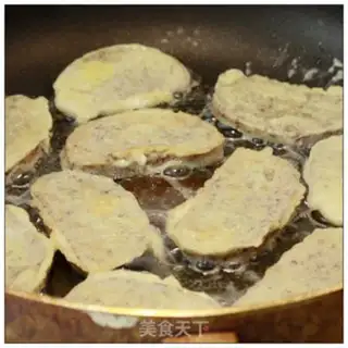Make Black Bean step 11