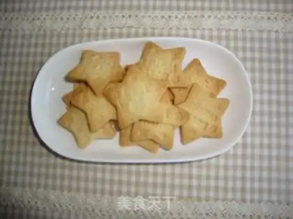 Make Milk cookies step 13