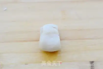 Make Sioux meat mooncake step 24
