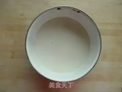 Make Chestnut ice cream mooncake step 9