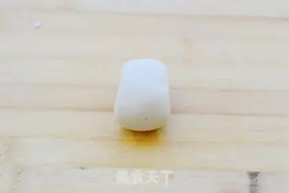 Make Sioux meat mooncake step 25