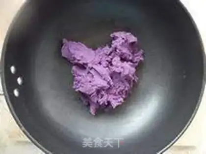 Make The potato moon cake step 2