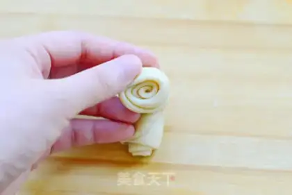 Make Sioux meat mooncake step 26